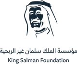 King Salman Foundation